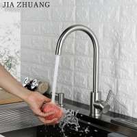 OEM Luxury Hot And Cold SS304 Stainless Steel Single Handle Water Mixer Tap Brushed Bronze Faucet For Pullout Kitchen Sink